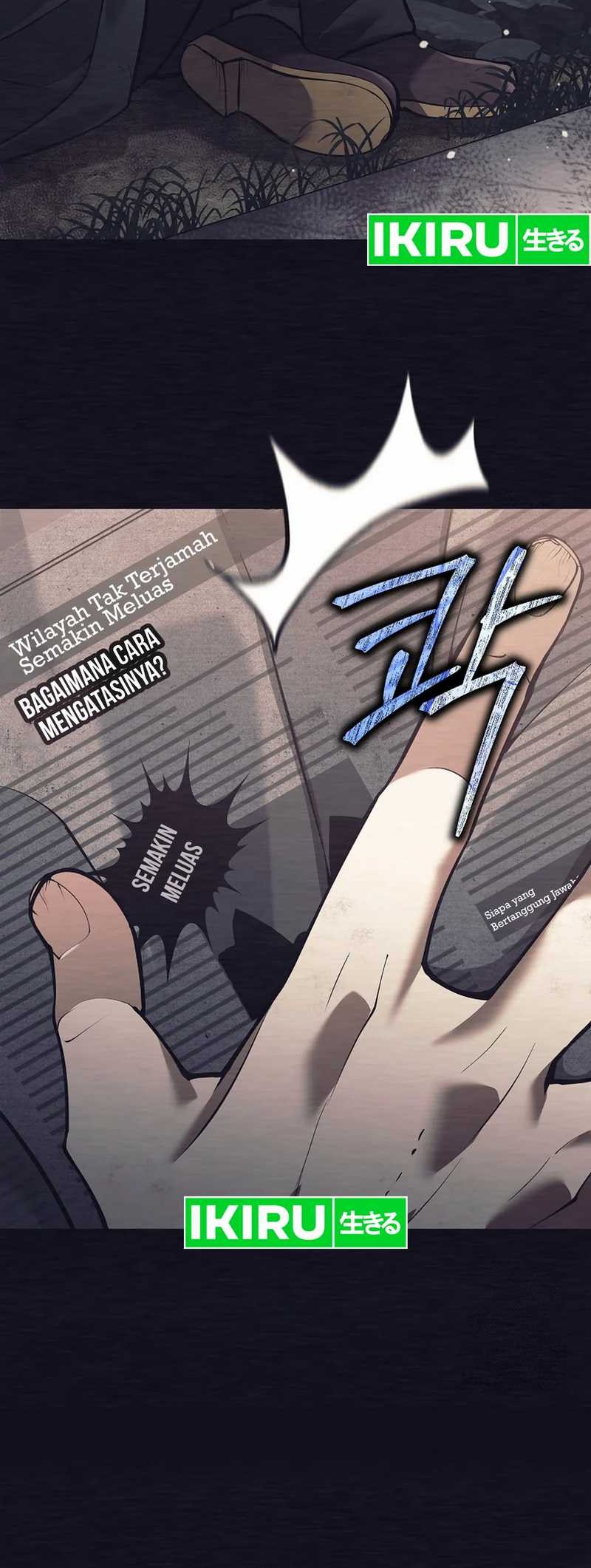 Weapon-Eating Bastard Bab 01 halaman 37