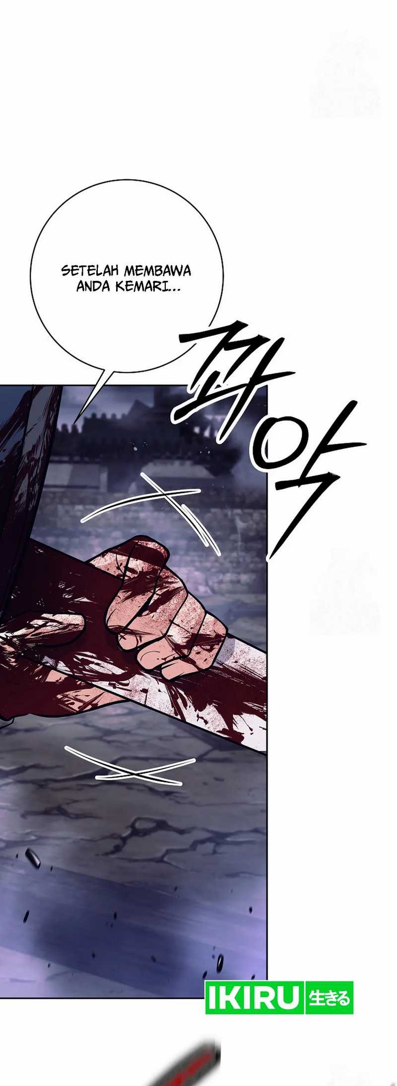 Weapon-Eating Bastard Bab 01 halaman 73