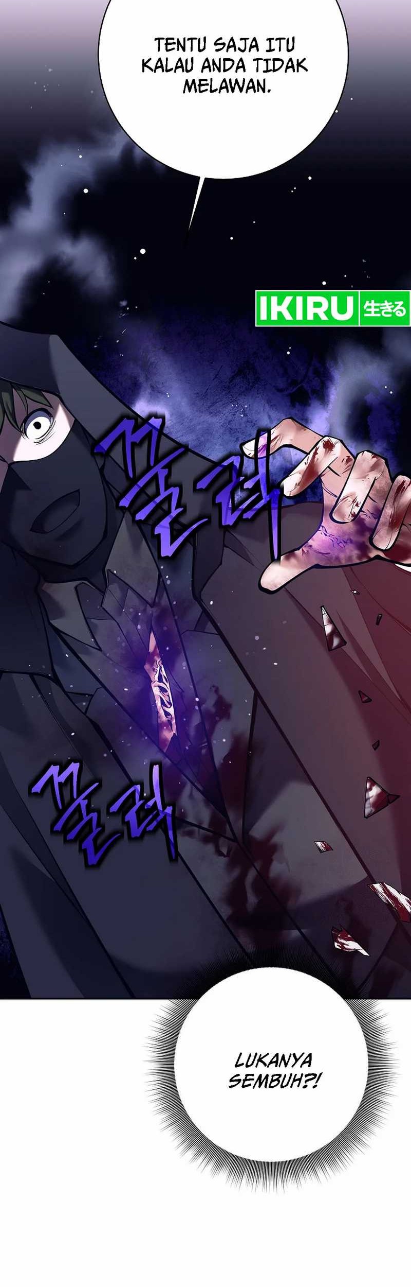 Weapon-Eating Bastard Bab 01 halaman 75
