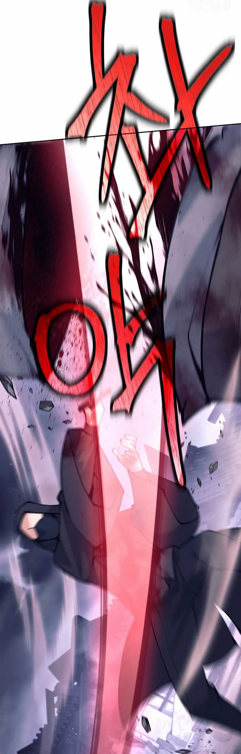 Weapon-Eating Bastard Bab 01 halaman 77