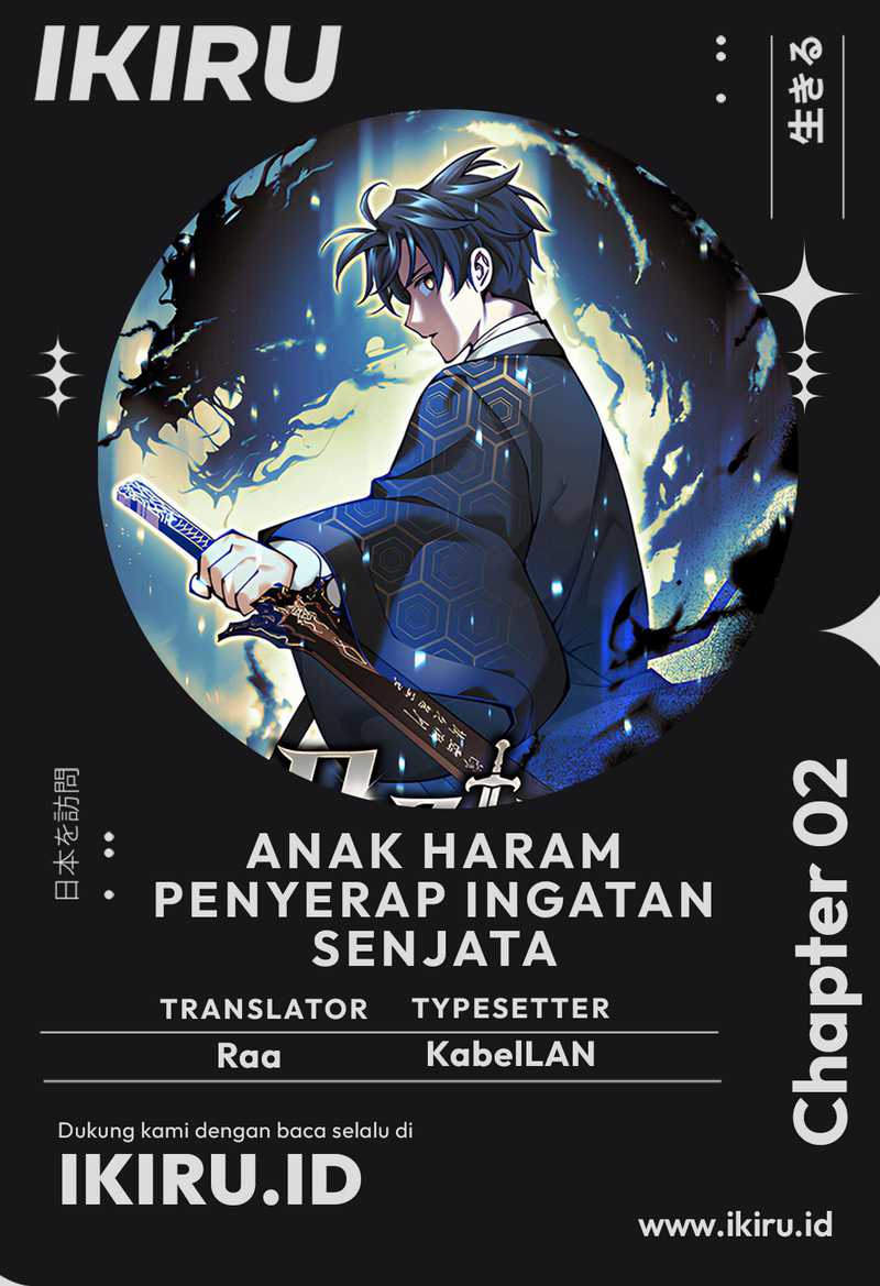Weapon-Eating Bastard Bab 02 halaman 1