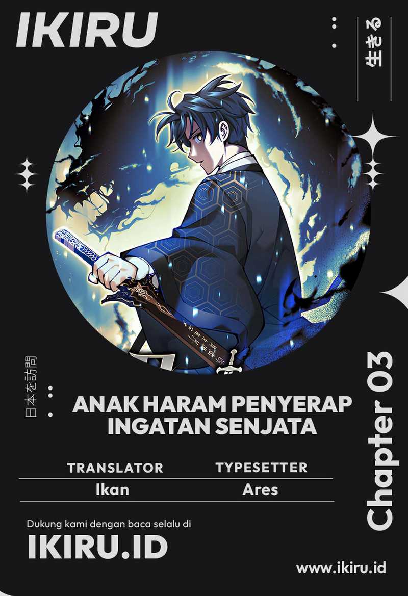 Weapon-Eating Bastard Bab 03 halaman 1