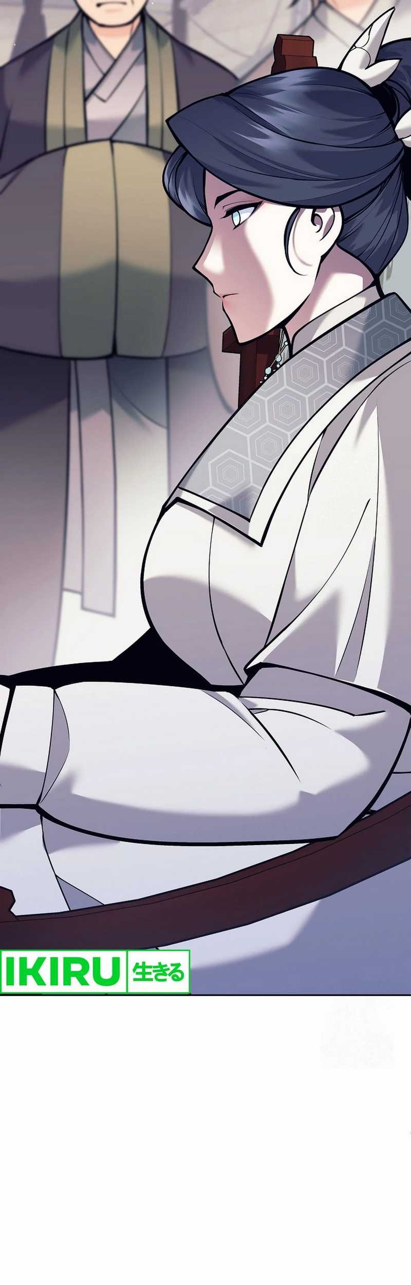Weapon-Eating Bastard Bab 03 halaman 5
