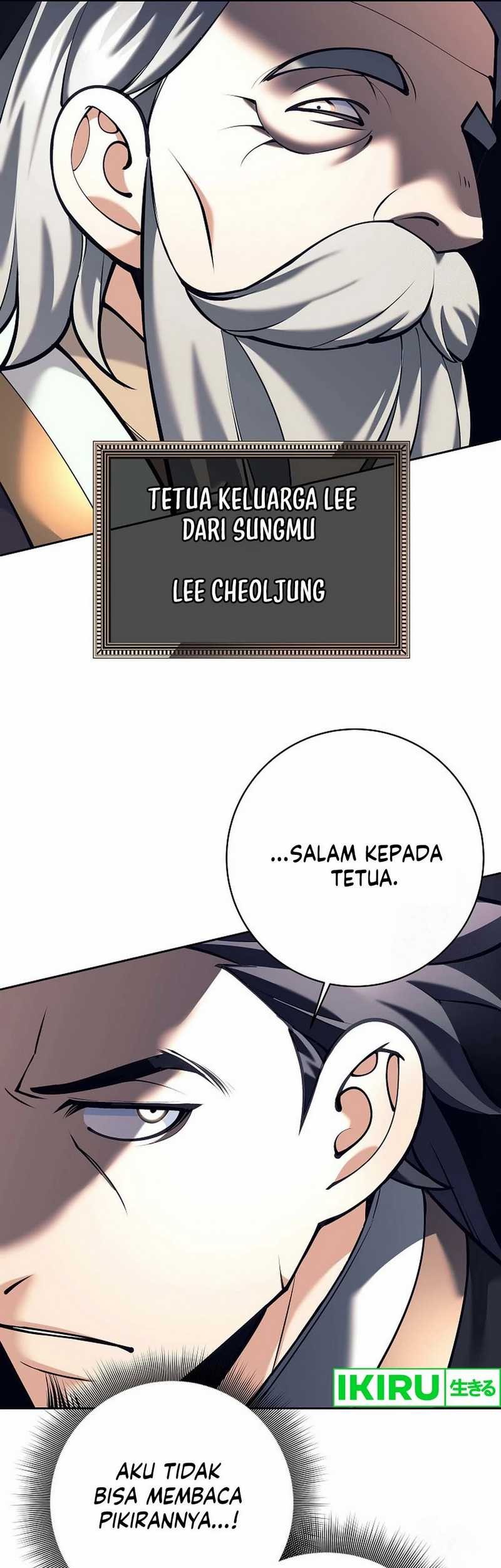 Weapon-Eating Bastard Bab 03 halaman 12