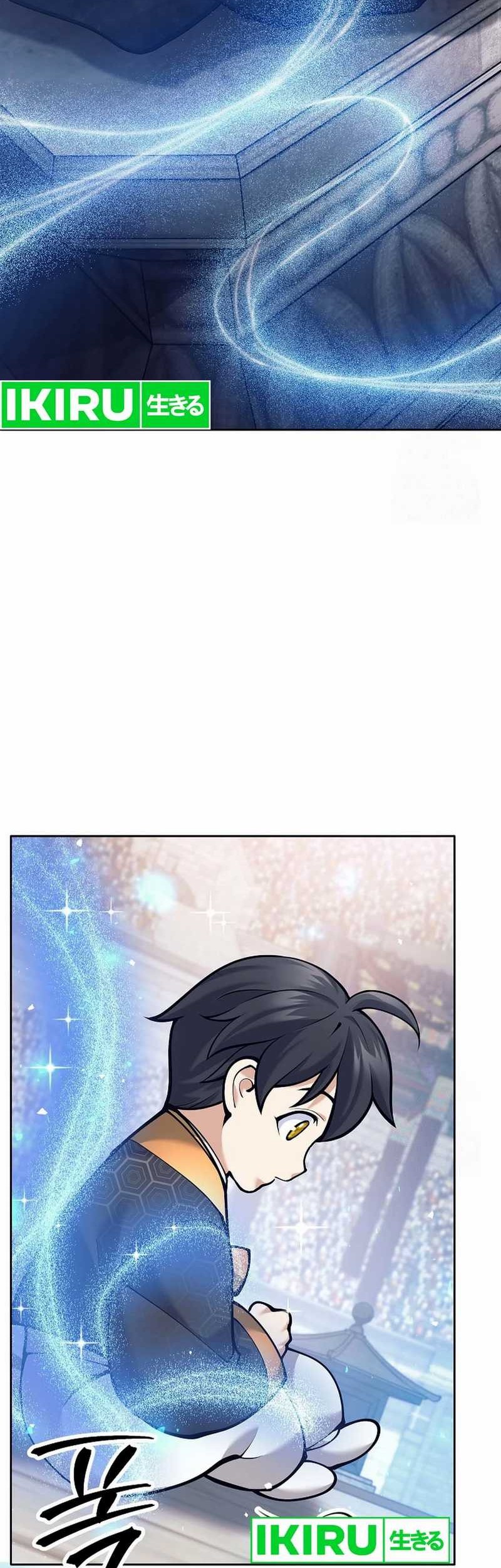 Weapon-Eating Bastard Bab 03 halaman 62
