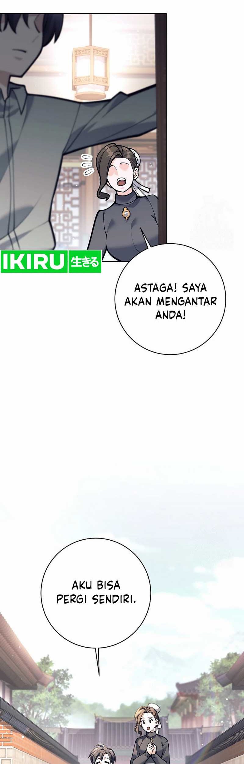 Weapon-Eating Bastard chapter 04 halaman 5