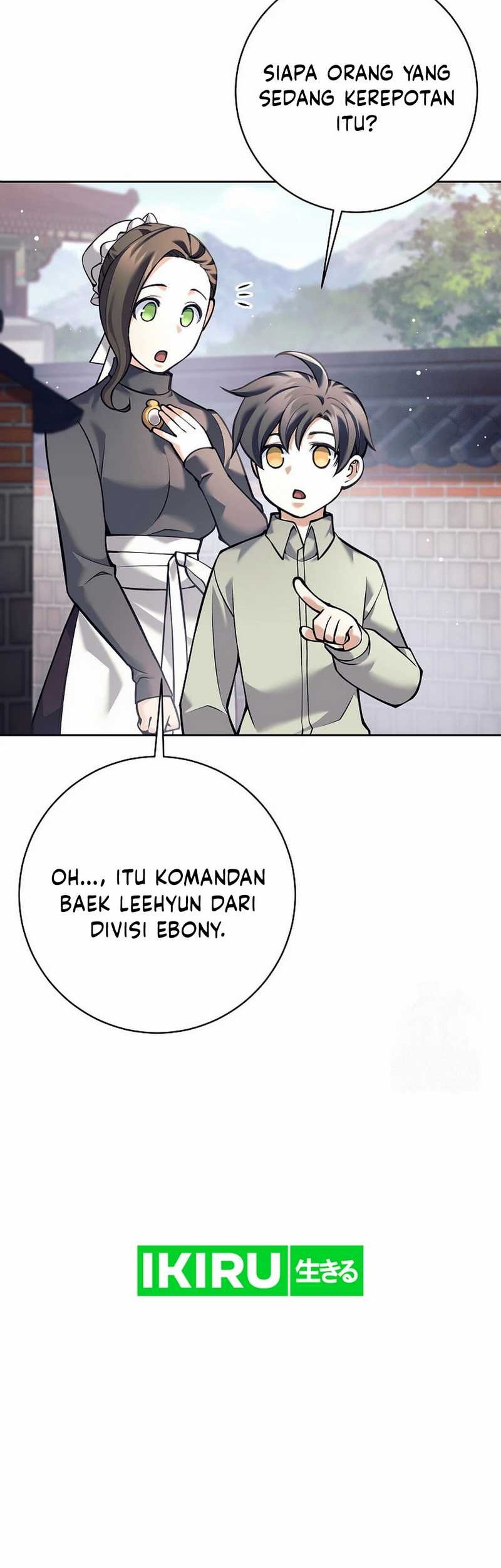 Weapon-Eating Bastard chapter 04 halaman 21