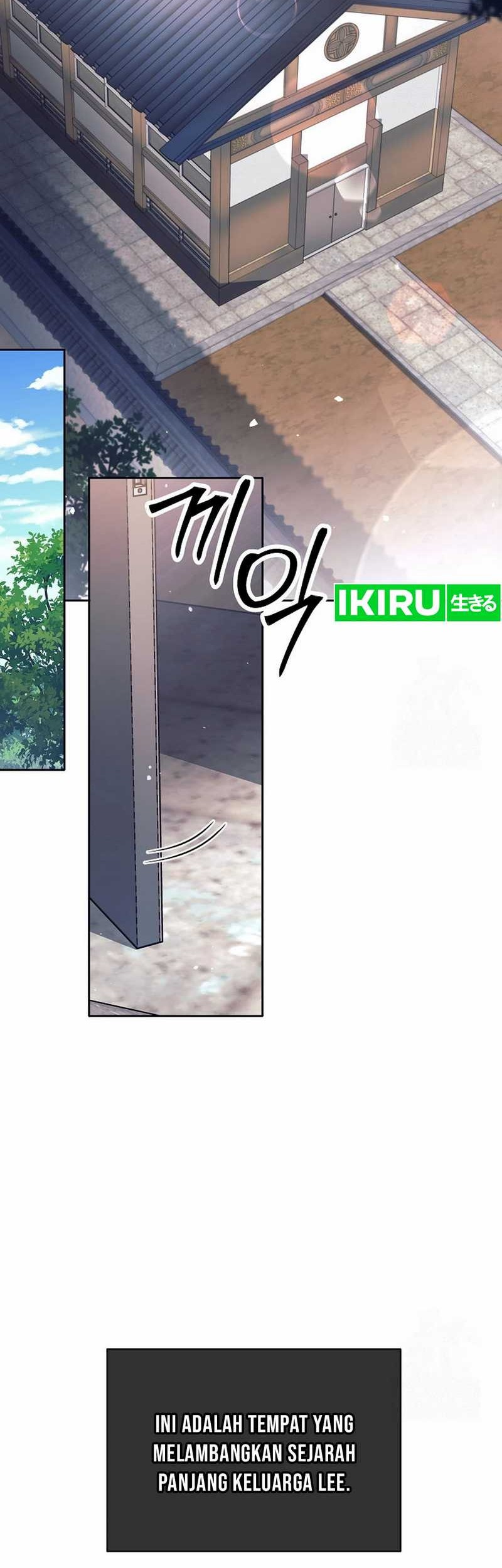 Weapon-Eating Bastard chapter 04 halaman 31