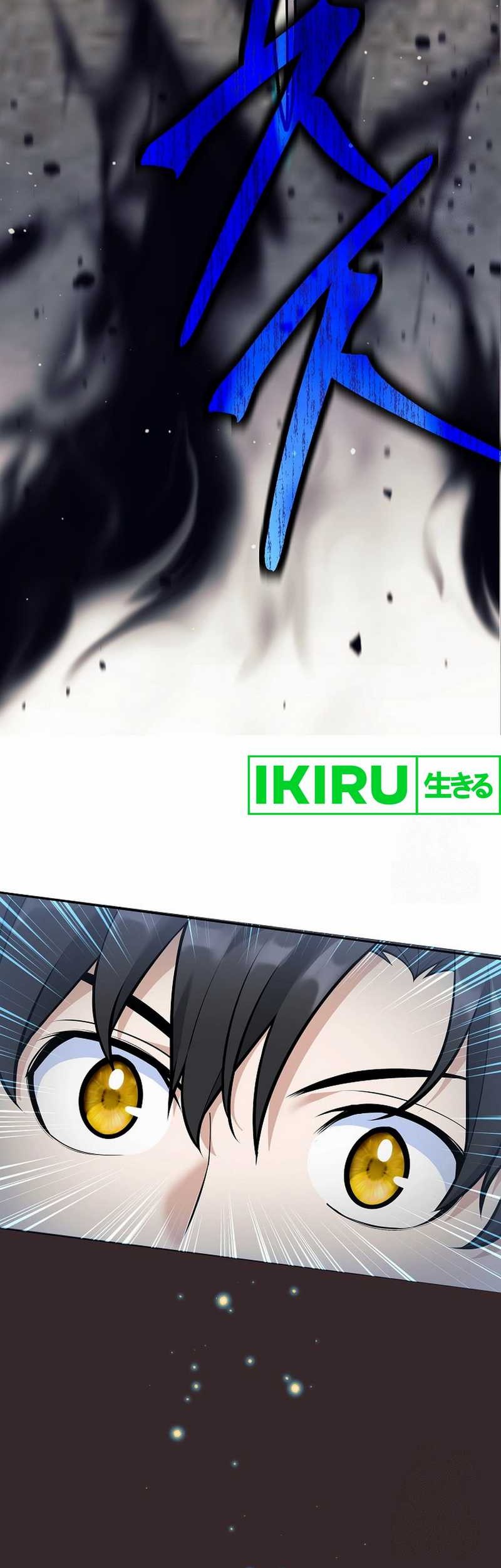 Weapon-Eating Bastard chapter 04 halaman 44