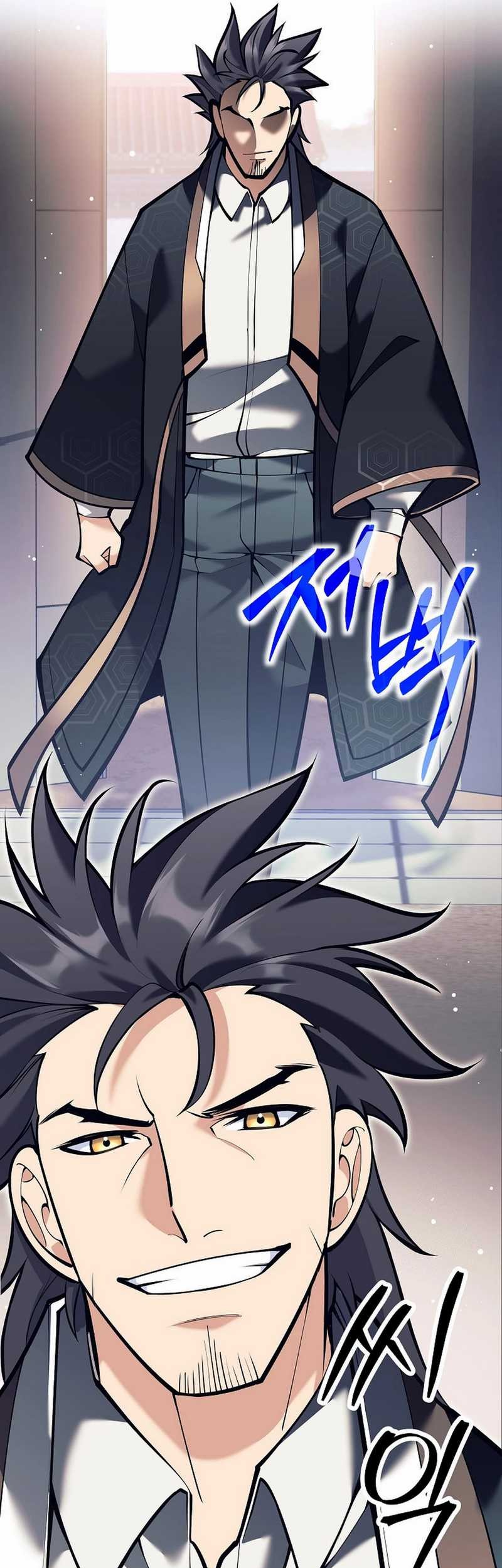 Weapon-Eating Bastard chapter 04 halaman 57