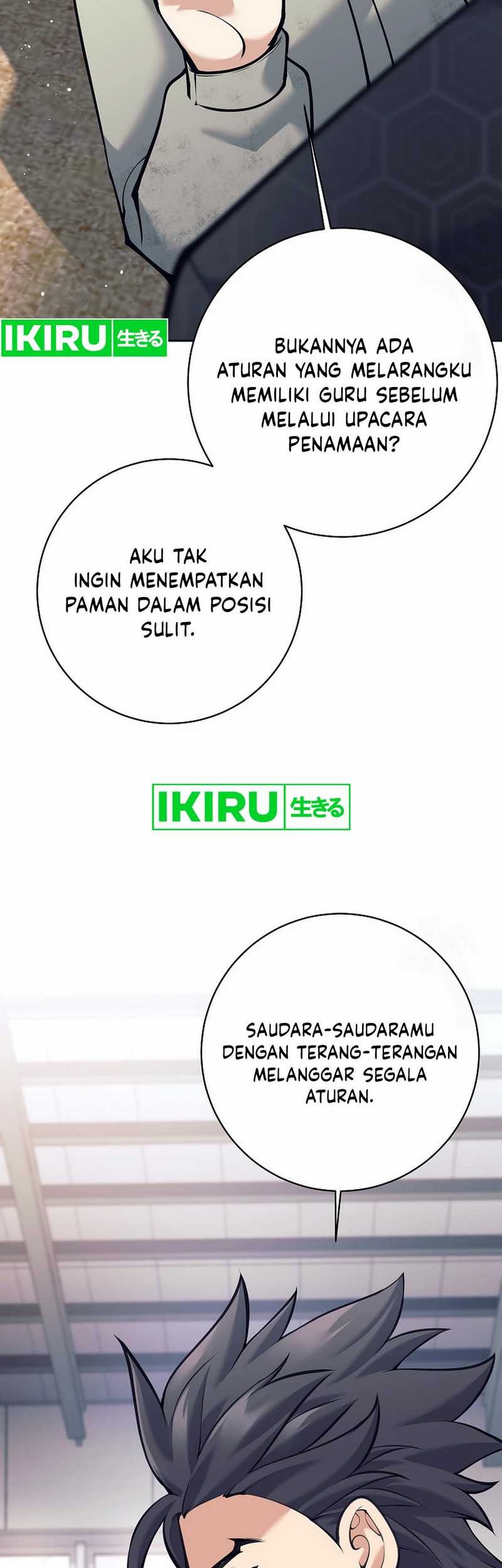Weapon-Eating Bastard chapter 04 halaman 73