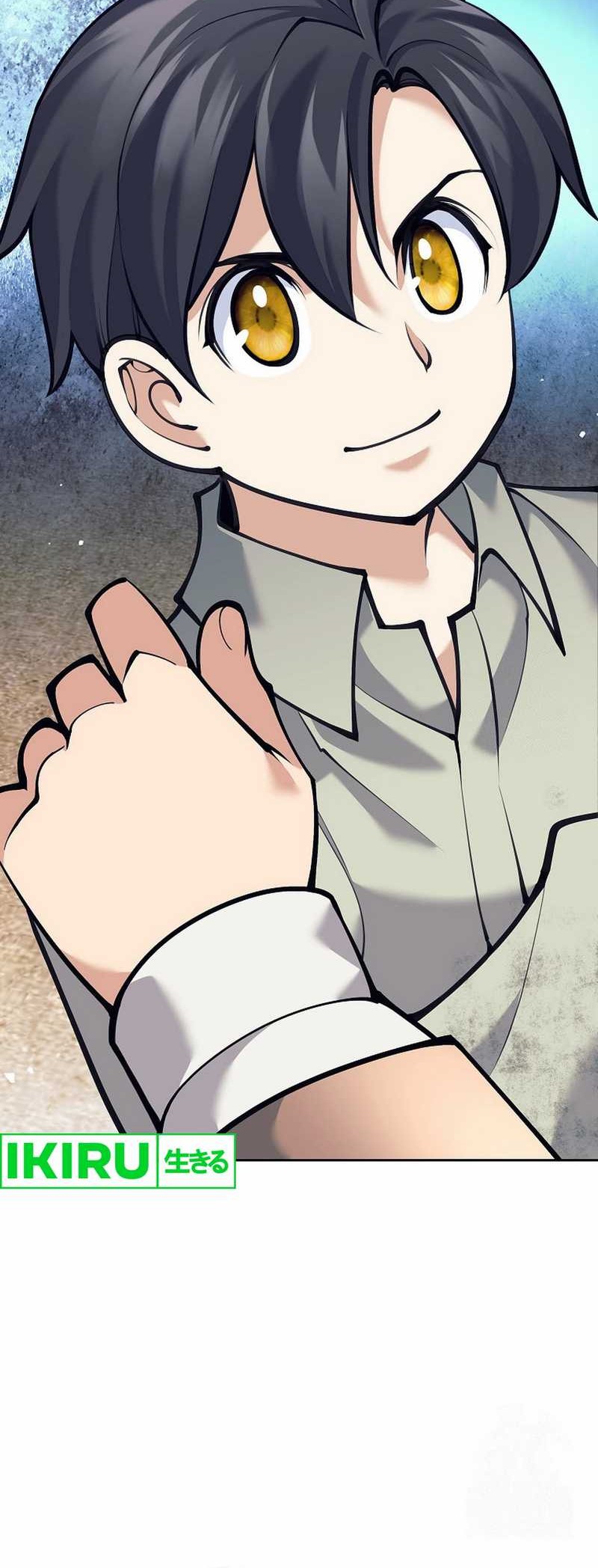 Weapon-Eating Bastard chapter 04 halaman 78