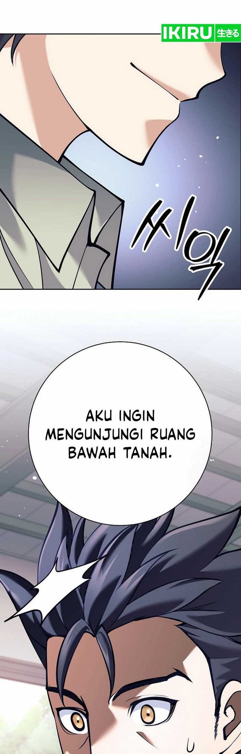Weapon-Eating Bastard chapter 04 halaman 84