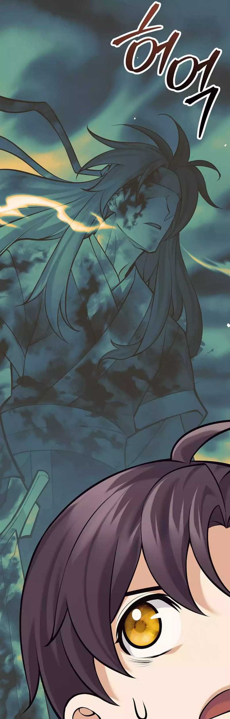 Weapon-Eating Bastard Bab 05 halaman 71