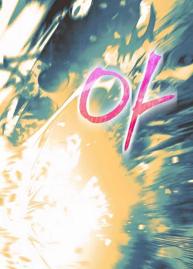 Weapon-Eating Bastard Bab 05 halaman 85