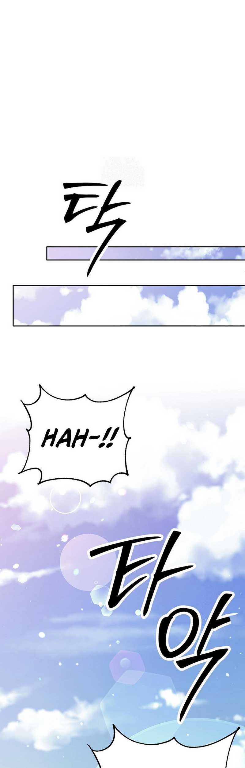 Weapon-Eating Bastard chapter 06 halaman 2