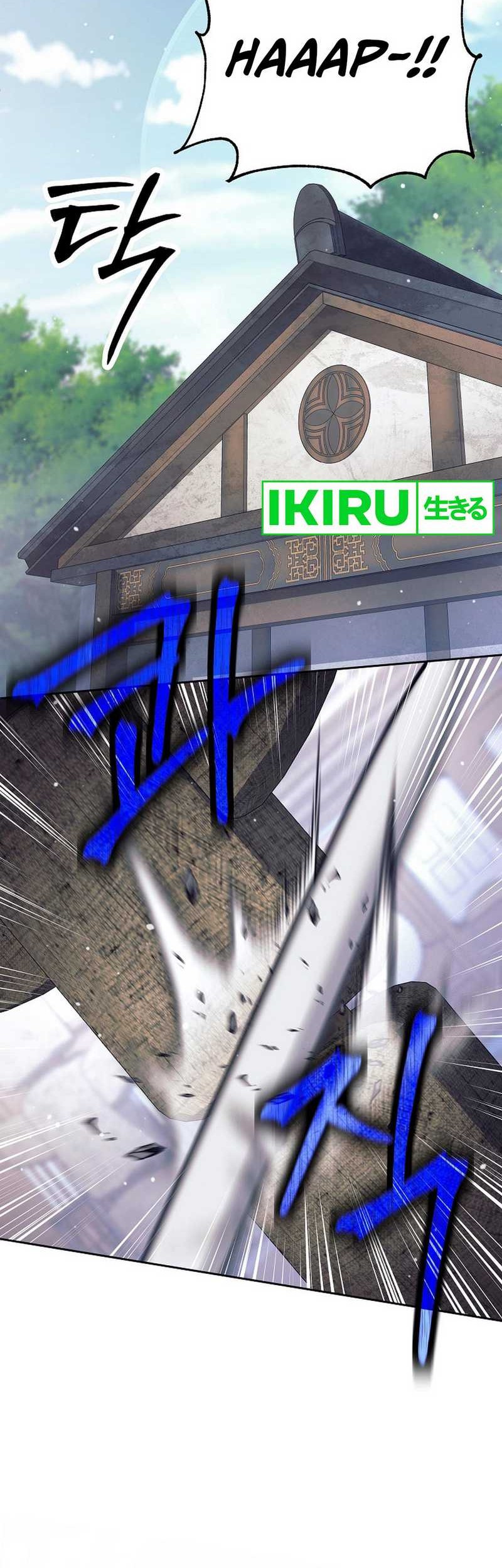 Weapon-Eating Bastard chapter 06 halaman 3