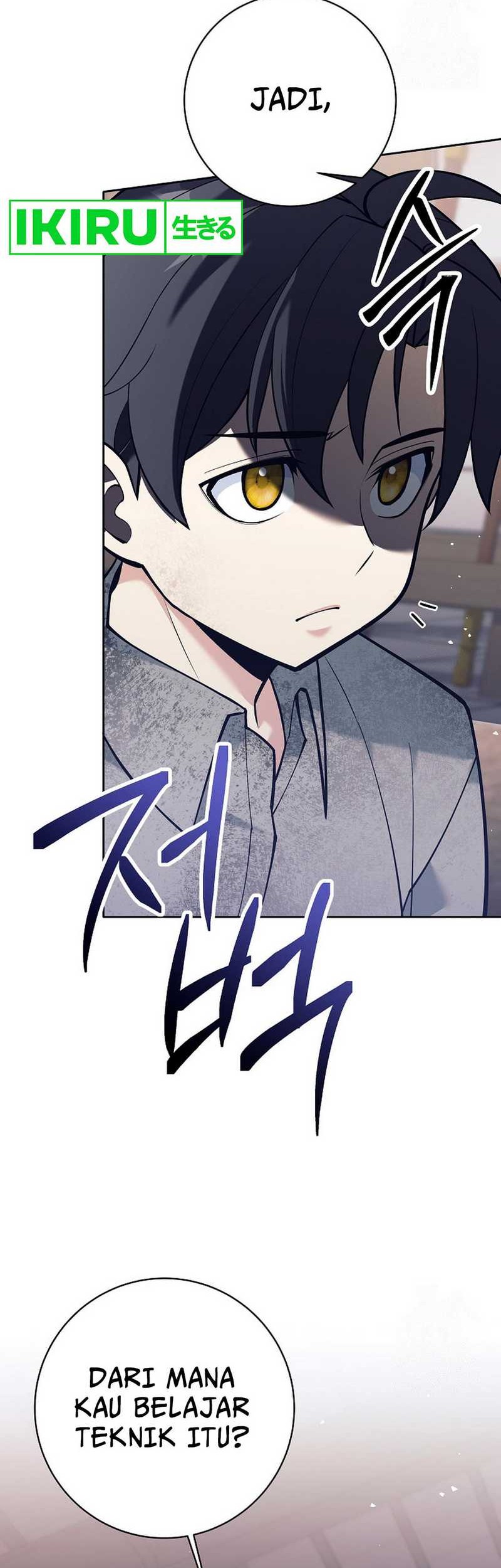 Weapon-Eating Bastard chapter 06 halaman 51
