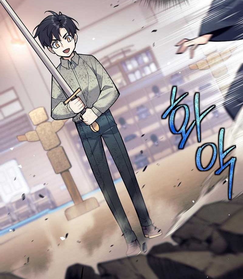 Weapon-Eating Bastard chapter 06 halaman 75