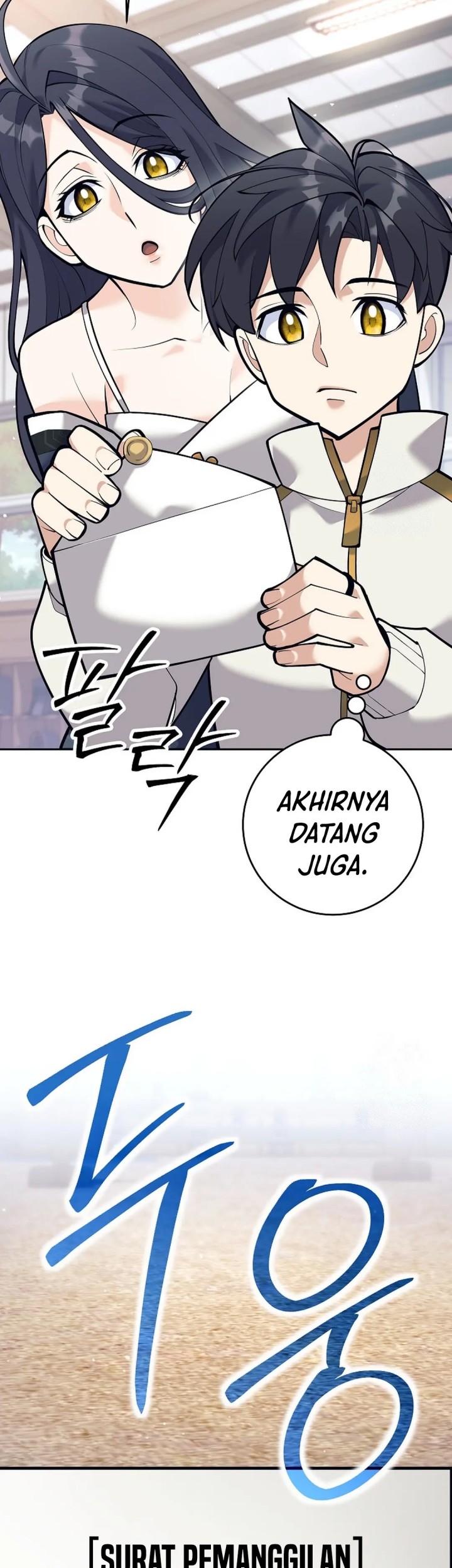Weapon-Eating Bastard Bab 07 halaman 6