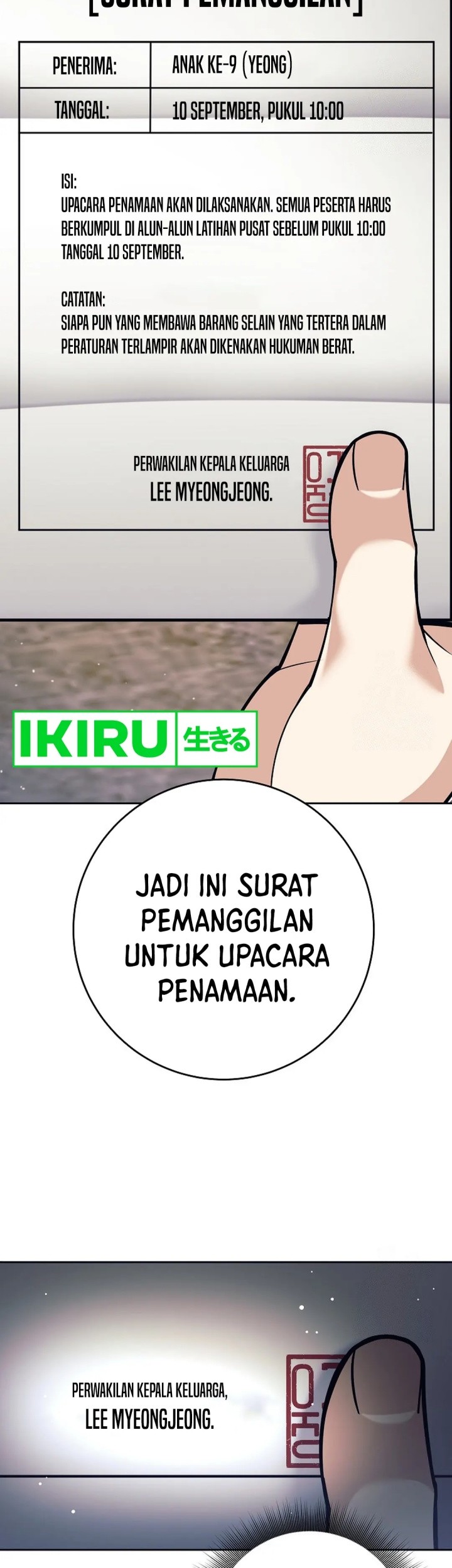 Weapon-Eating Bastard Bab 07 halaman 7