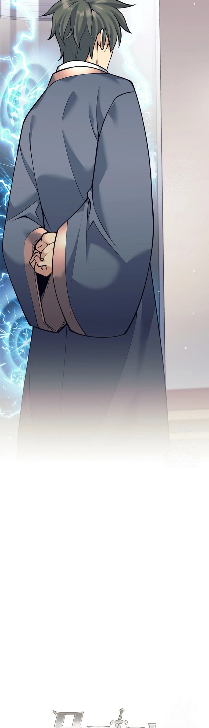 Weapon-Eating Bastard Bab 07 halaman 33