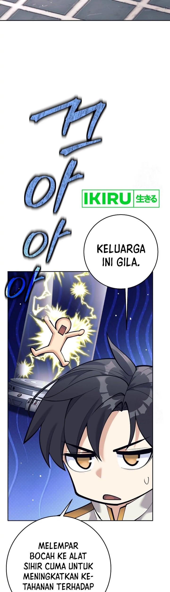Weapon-Eating Bastard Bab 07 halaman 36