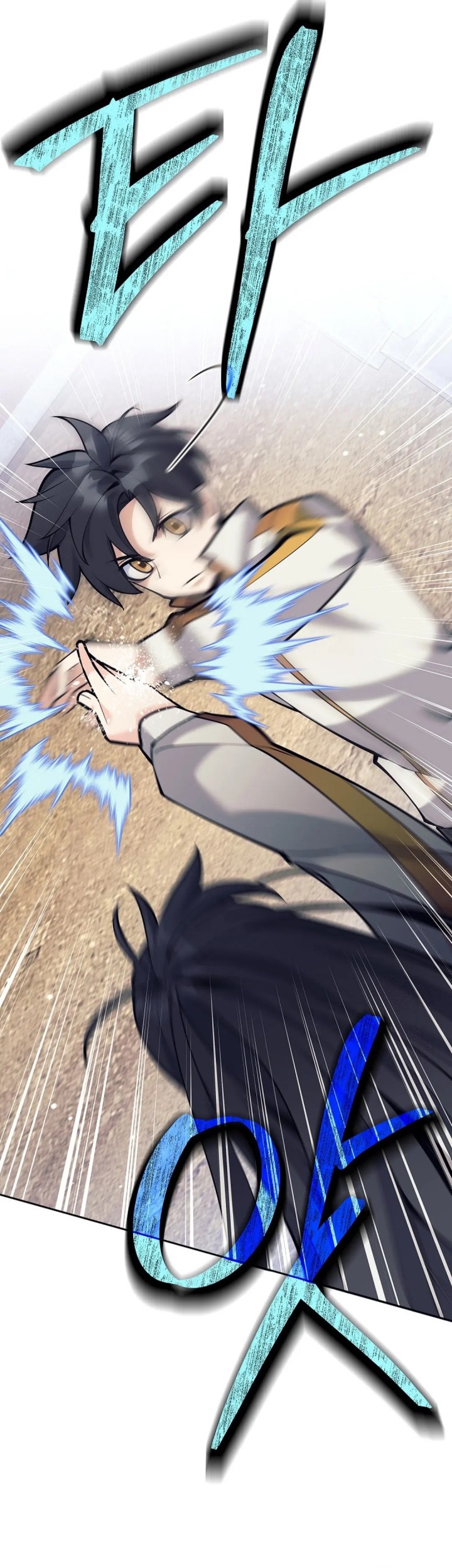 Weapon-Eating Bastard Bab 07 halaman 41