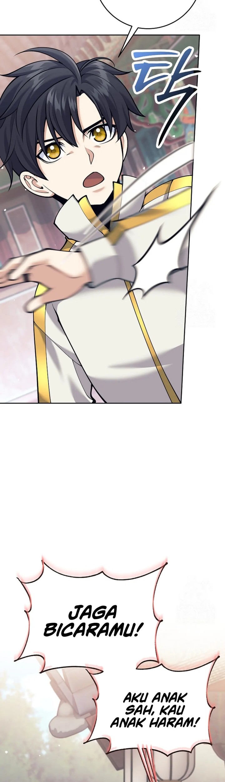 Weapon-Eating Bastard Bab 07 halaman 44