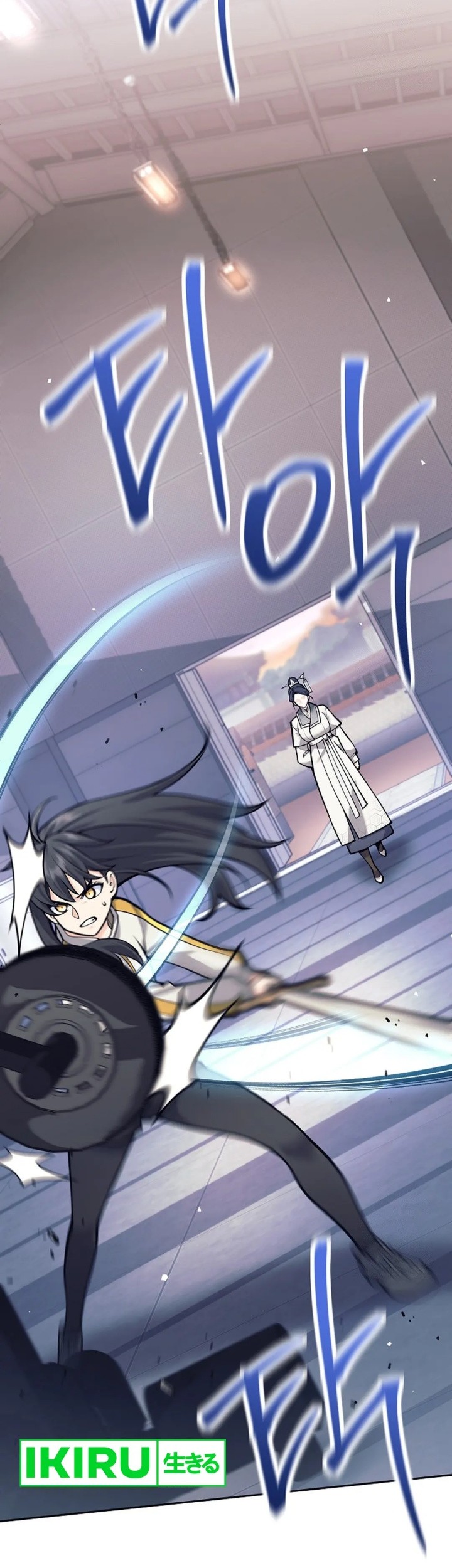 Weapon-Eating Bastard Bab 07 halaman 67
