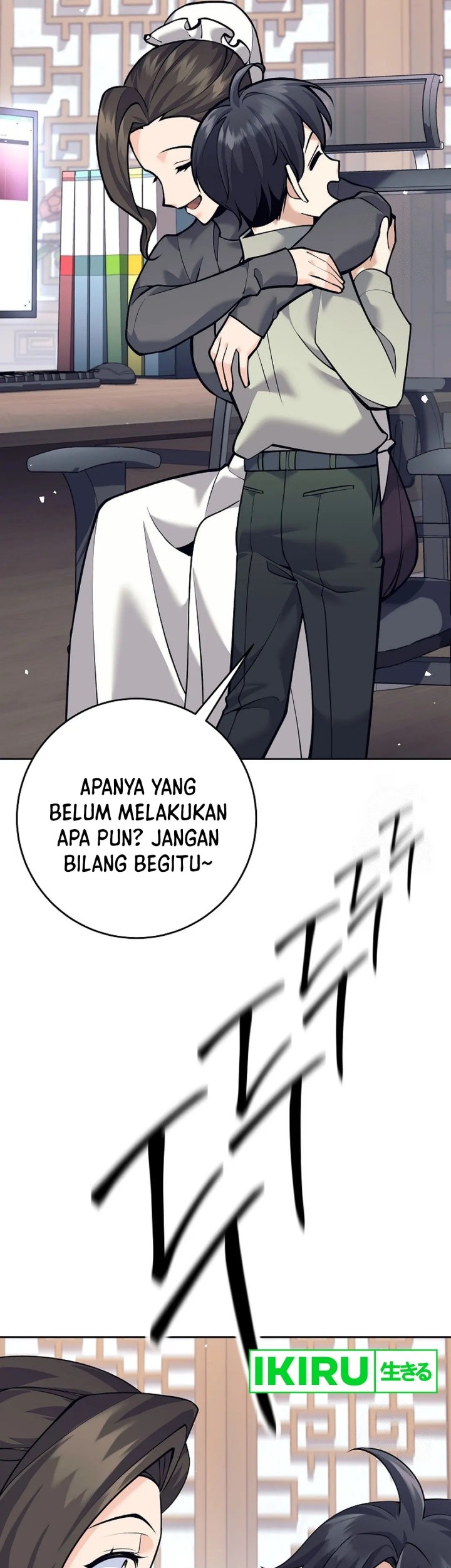 Weapon-Eating Bastard chapter 08 halaman 5