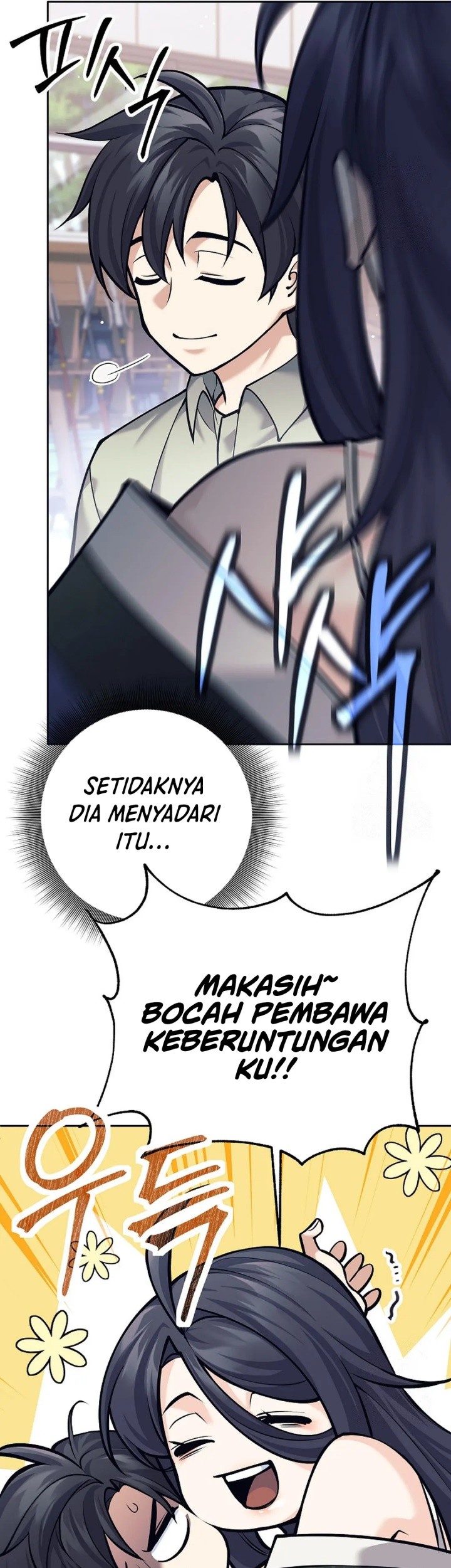Weapon-Eating Bastard chapter 08 halaman 26