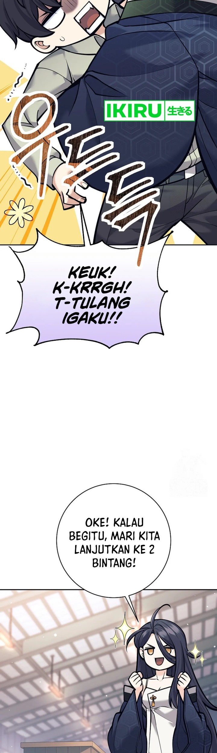 Weapon-Eating Bastard chapter 08 halaman 27