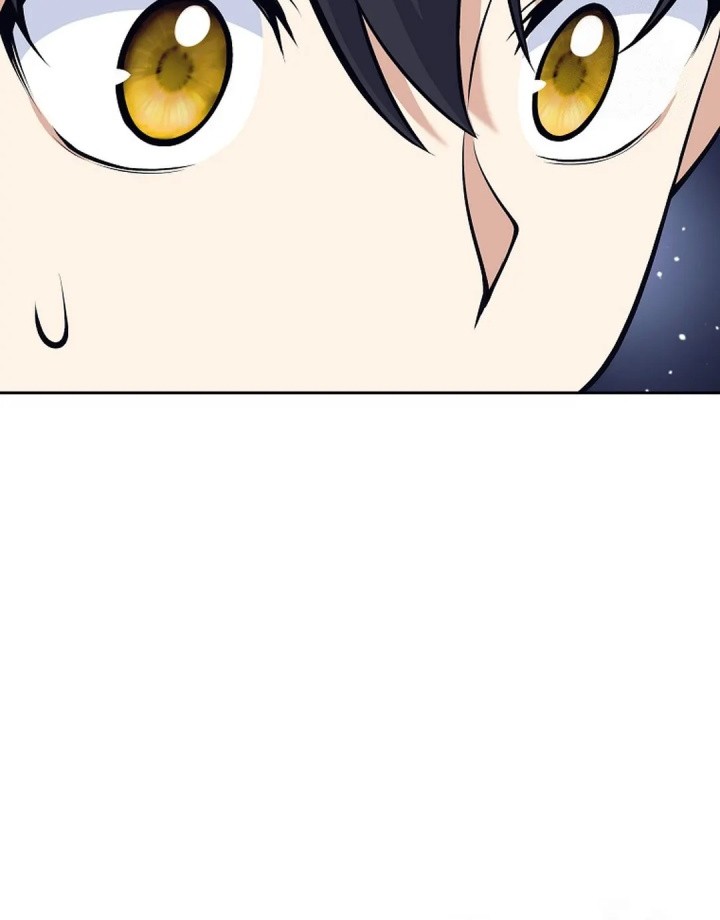 Weapon-Eating Bastard chapter 08 halaman 31