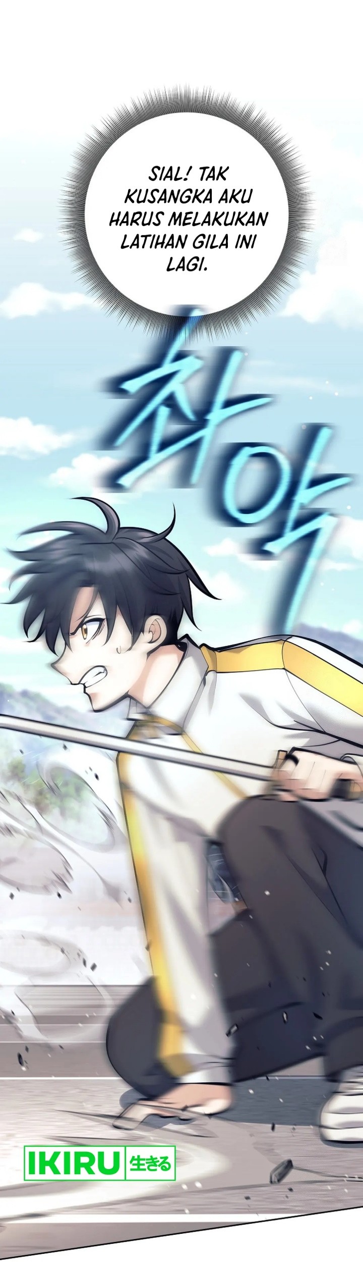 Weapon-Eating Bastard chapter 08 halaman 77