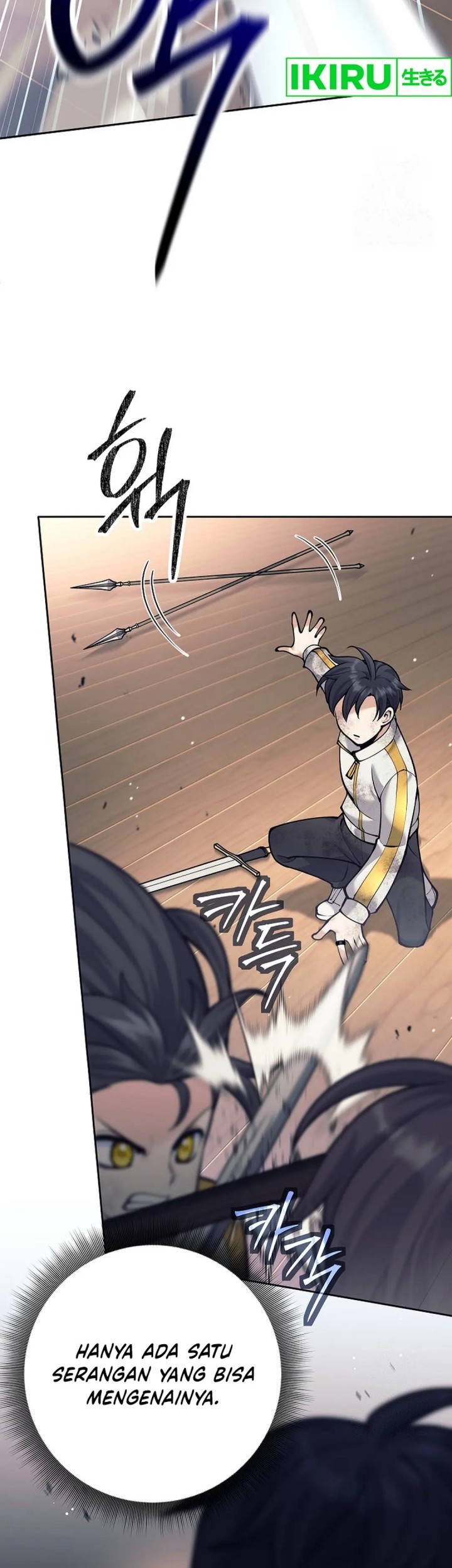 Weapon-Eating Bastard Bab 09 halaman 37