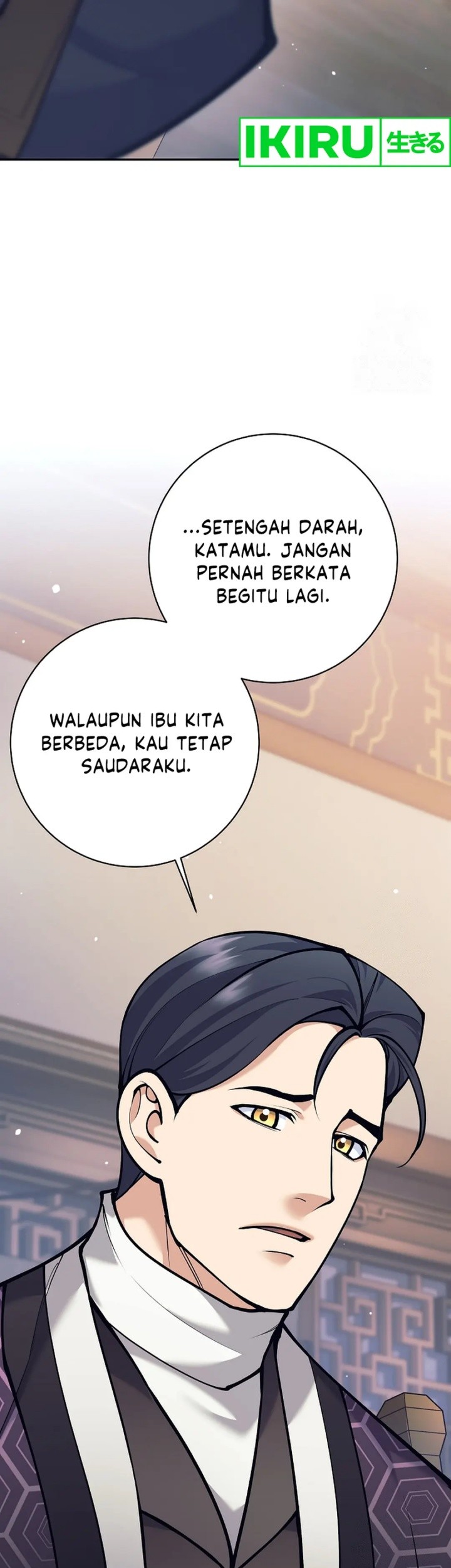 Weapon-Eating Bastard Bab 09 halaman 66