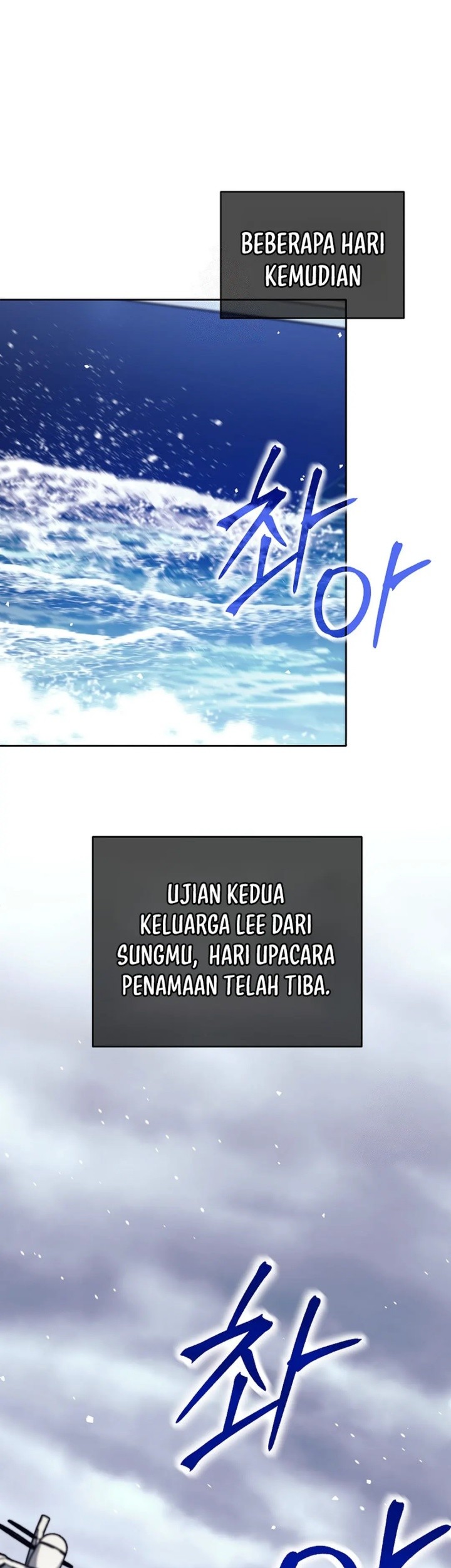 Weapon-Eating Bastard Bab 10 halaman 2