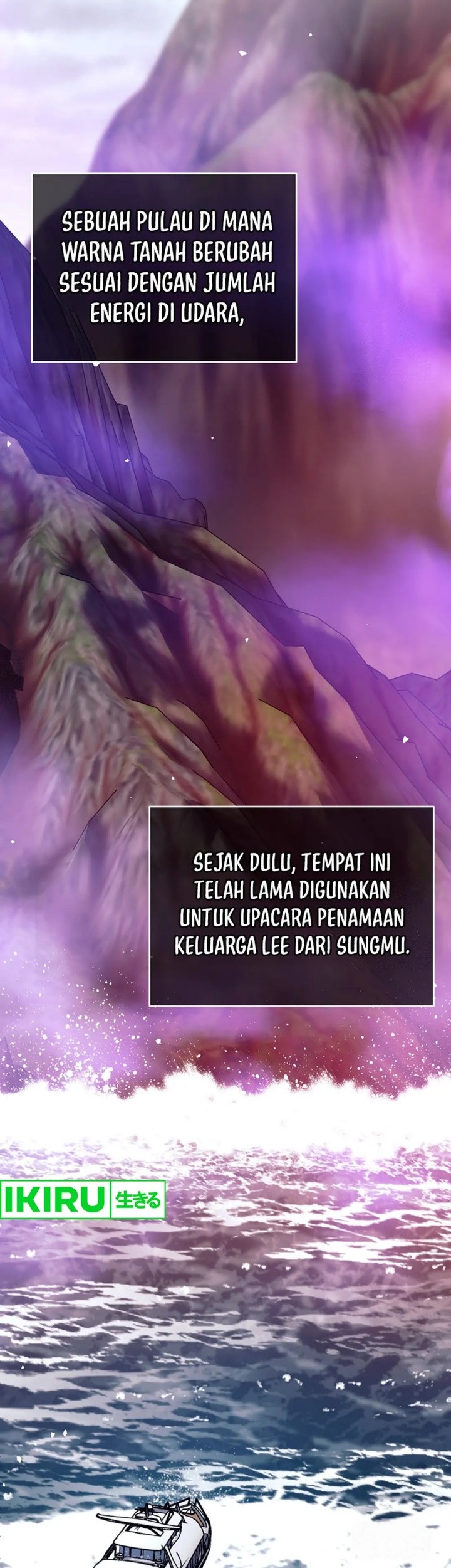 Weapon-Eating Bastard Bab 10 halaman 4