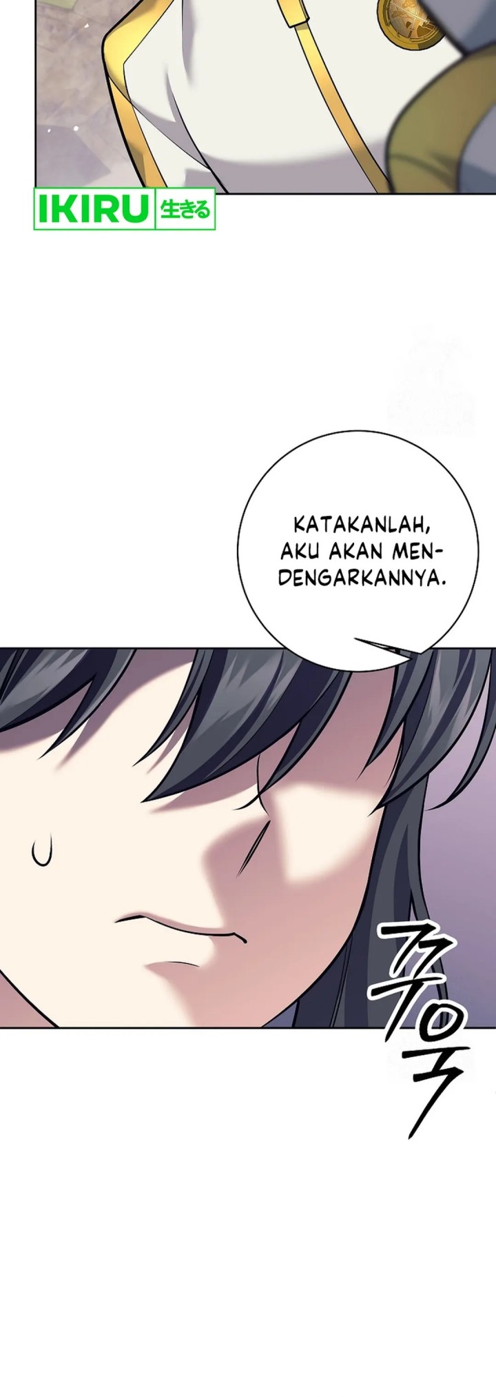 Weapon-Eating Bastard Bab 10 halaman 13
