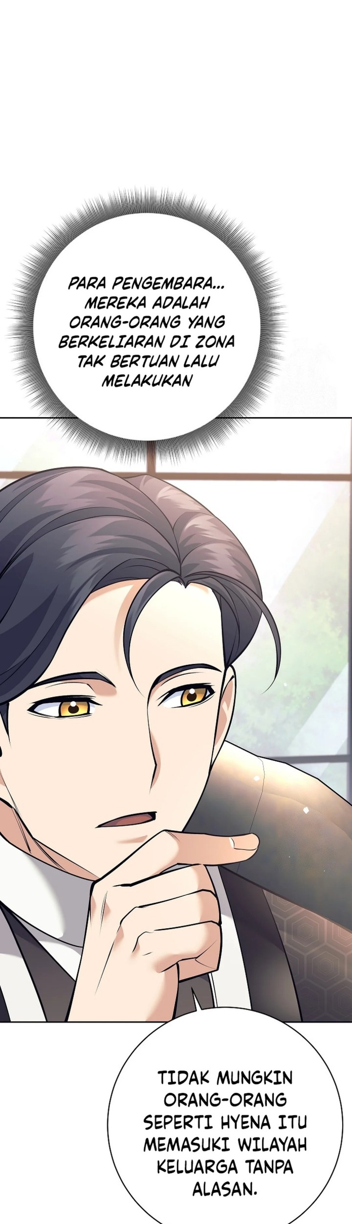 Weapon-Eating Bastard chapter 11 halaman 7
