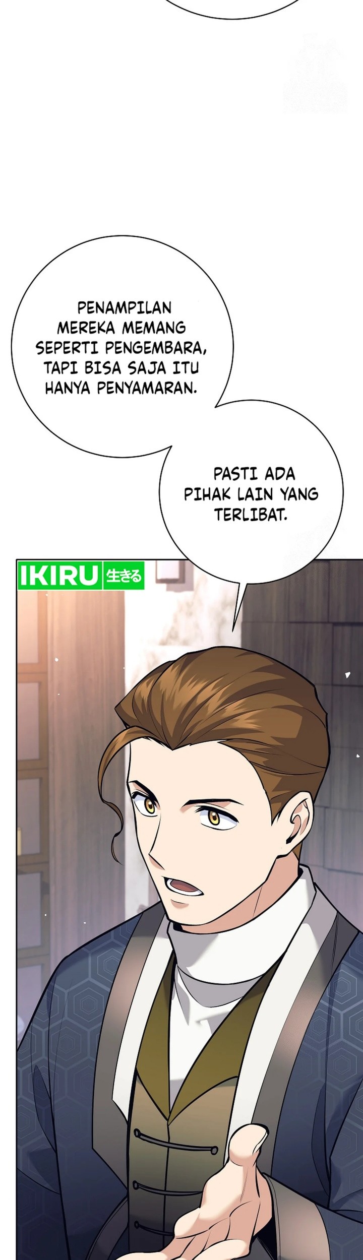 Weapon-Eating Bastard chapter 11 halaman 8