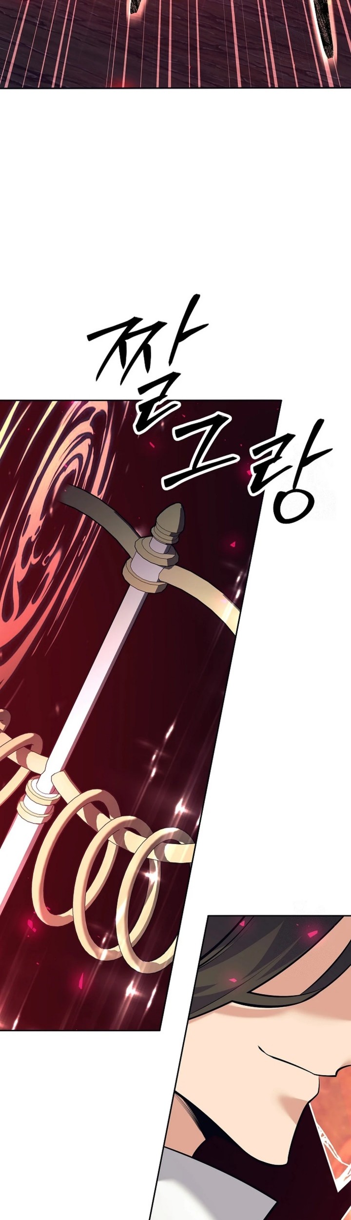 Weapon-Eating Bastard chapter 11 halaman 19