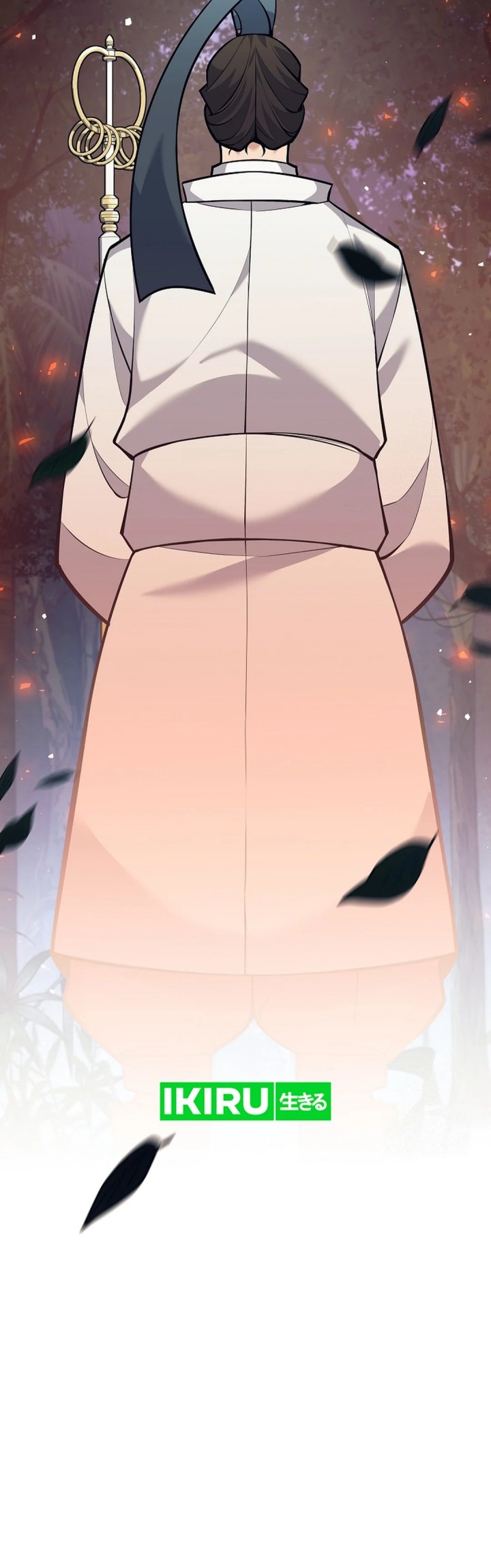 Weapon-Eating Bastard chapter 11 halaman 21