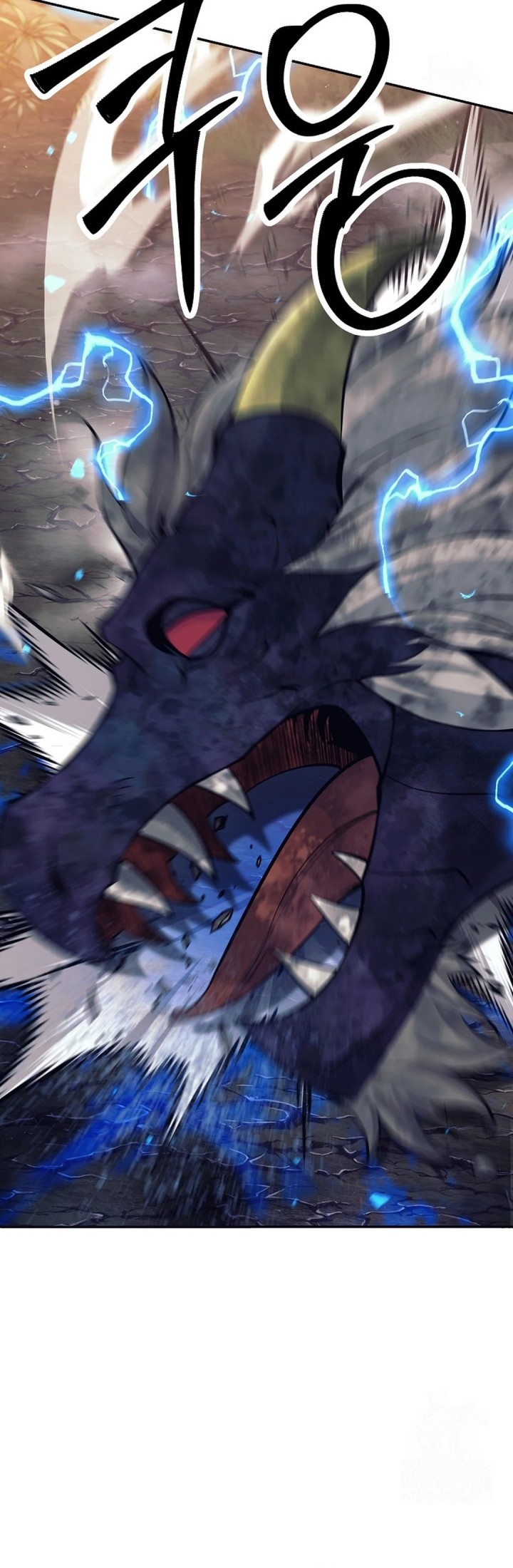 Weapon-Eating Bastard chapter 11 halaman 37