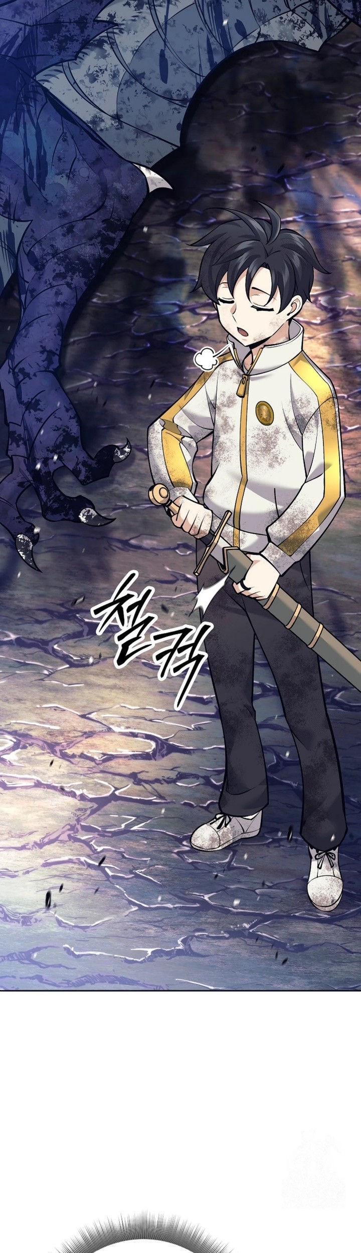 Weapon-Eating Bastard chapter 11 halaman 40