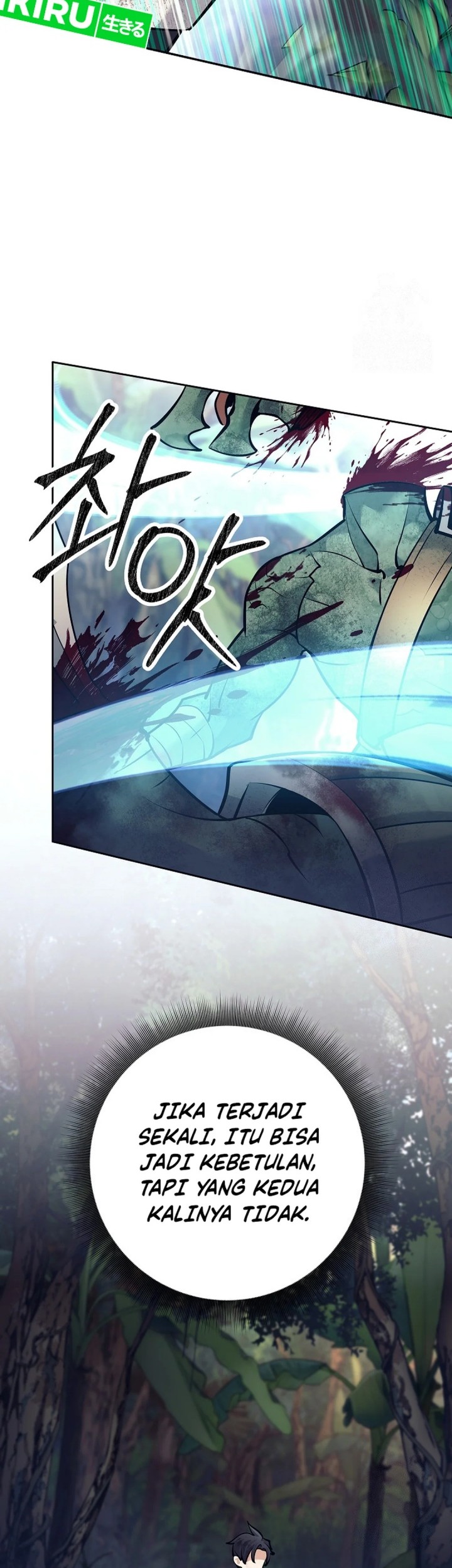 Weapon-Eating Bastard chapter 11 halaman 55