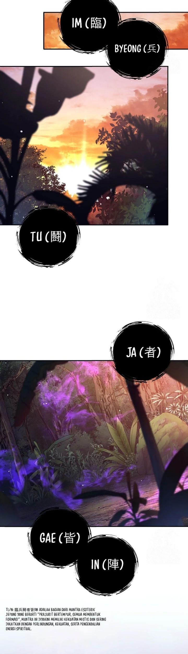 Weapon-Eating Bastard chapter 11 halaman 57