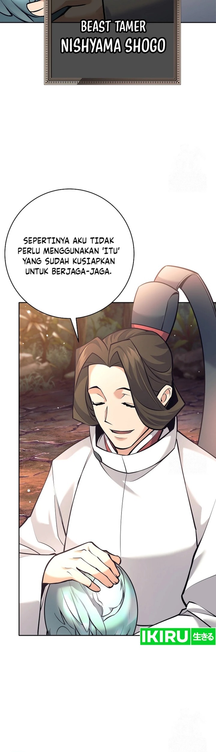 Weapon-Eating Bastard chapter 11 halaman 63