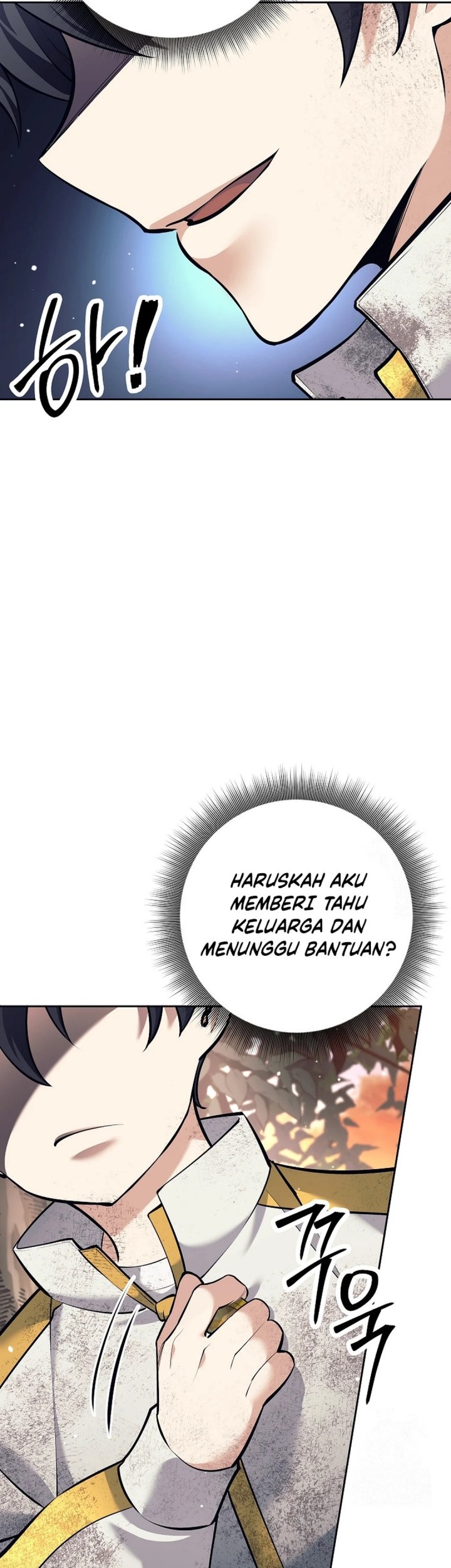 Weapon-Eating Bastard chapter 11 halaman 68